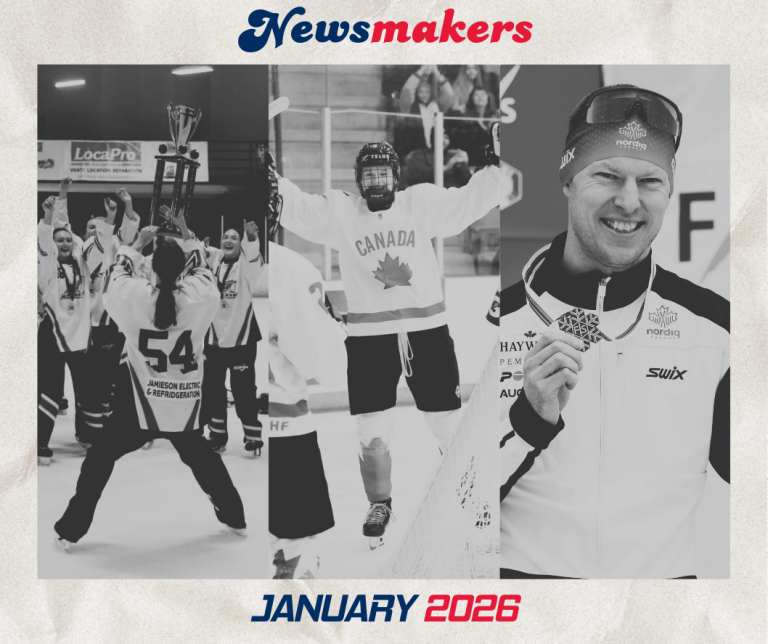 newsmakers january block