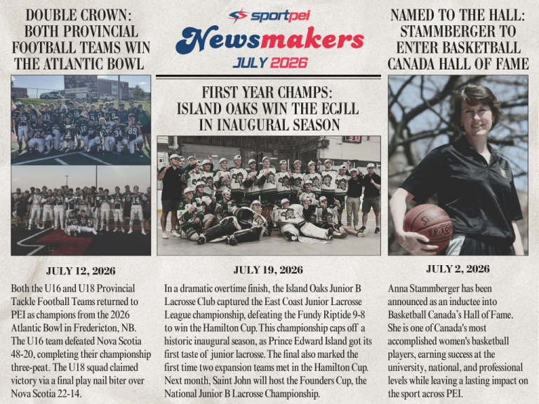 July '26 news (2)