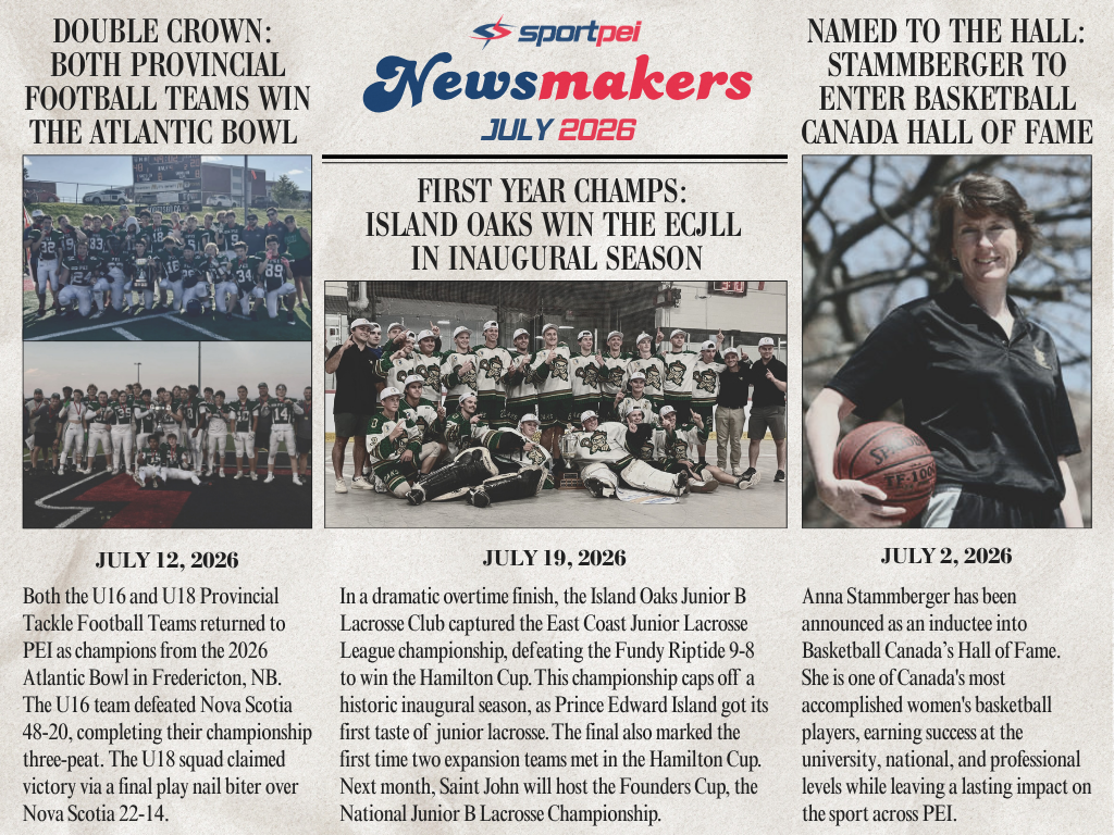 July '26 news (2)