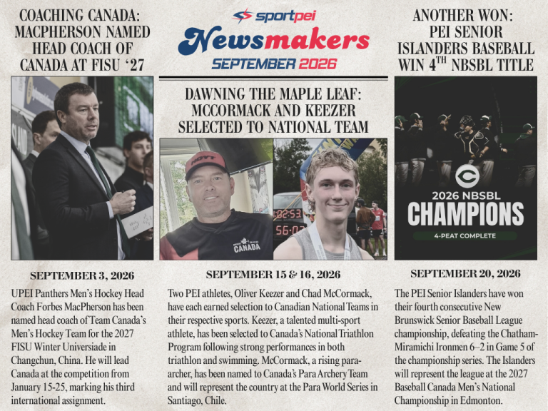 September '26 news (1)